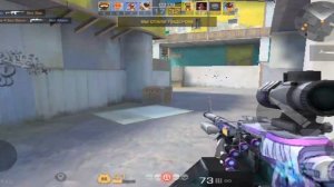 Играем в стендчилов 2.0 бета тест