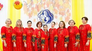 МБДОУ "Детский сад № 145" - Ансамбль "Радуга"