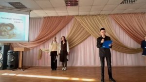 С Днем матери 2