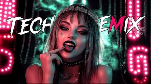 Techno Mix 2025😎🤘Лучшие песни Nonstop Techno для вечеринок, спортзала, игр🔥Hyper Techno Remix