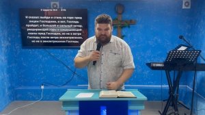 Не останавливайся - Илья Чуров