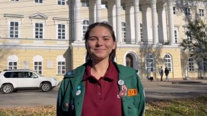 Поздравление ко Дню преподавателя 2025