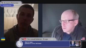 А нас за что?