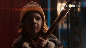 Возвращение «КиноСолнце»! Премьера фильма «Яга на нашу голову» — всё самое интересное ☀️