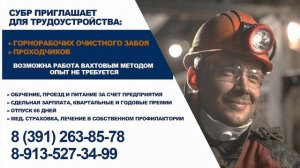 Выпуск от 18.11.2025