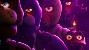 Пять ночей с Фредди