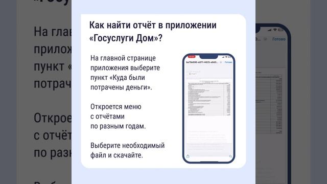 скринкаст MPEG4 смотреть онлайн