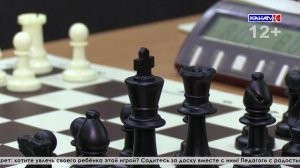 «Белая ладья» ставит рекорды: 18 команд со всего города за шахматными досками