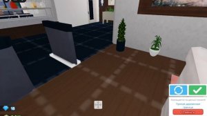 построила свой ресторан