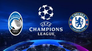 Лига Чемпионов/Аталанта-Челси