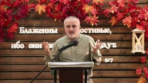 "Ученик Христа или просто верующий?" - Айк Оганесян