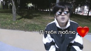 Song Wonsub - ВАШЕЙ МАМЕ ЗЯТЬ НЕ НУЖЕН? (Песня на русском)