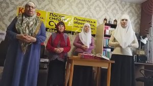 №447. Изучаем Евангелие от Ин.2:12-17 по толкованию блж.Феофилакта Болгарского. 16.11.25 г.