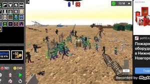 Внимание, ждите новый сериал: Аниматроники! Вас ожидают эпичные битвы и экшен сюжет!!!!