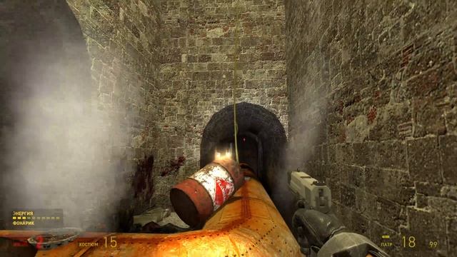 Half-Life 2 #1 (Побег из Сити 17)