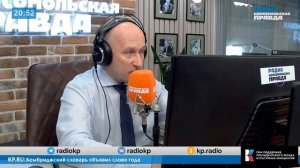 Терроризм против детей — зло без границ и оправданий