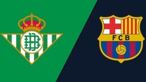 Ла Лига/Бетис-Барселона