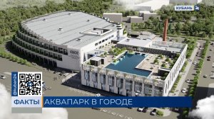 ФАКТЫ. Выпуск от 19.11.2025