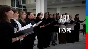 ДО12 Милованова Анастасия Этюд-наблюдение Музыкальный режиссёр