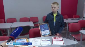 Школьник из Сокола стал финалистом Всероссийского конкурса «Я – конструктор будущего»