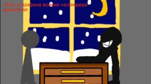 первый крюковщик