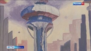 Смоленские школьники представили свое видение города будущего