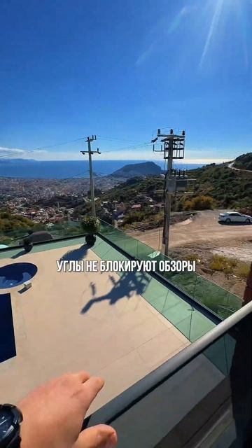 Почему такой балкон делают только в премиальных домах смотреть онлайн