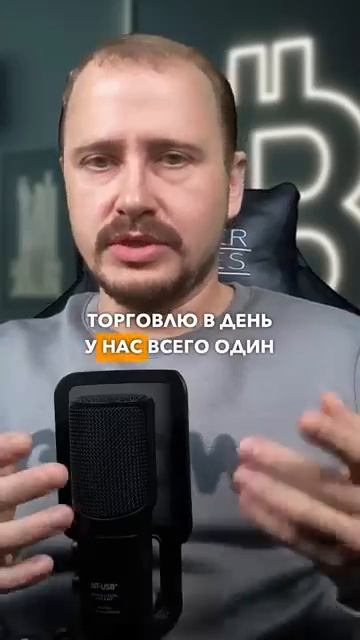 Таймфрейм РЕШАЕТ смотреть онлайн