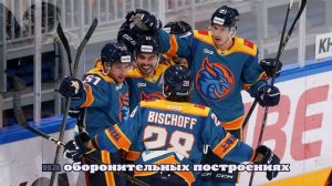 «Локомотив» — «Шанхайские Драконы»: букмекеры оценили шансы команд