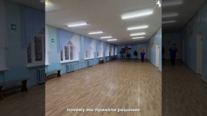 🏫 Владимирские учебные заведения ждет масштабное обновление! 🏫