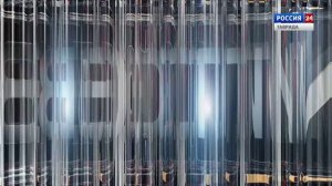 Крым в Цифрах: Выпуск 19.11.2025