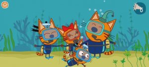 Три Кота Мультфильм Морской котик в пруду