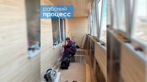 Балконусы - оконусы