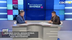 Ключевым экономическим партнёром Ставрополья стал Китай