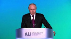 Президент поручил правительству и регионам сформировать план внедрения генеративного искусственно...