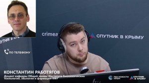 🔴LIVE. С 1 декабря в России начнут действовать ГОСТы для плавательных бассейнов
