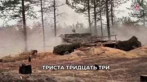 «За Россию-Матушку триста тридцать три!» Сегодня по всей стране звучит настоящий хит СВО.