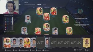 ЛИГА СЕРЕБРЯНЫХ СУПЕР ЗВЕЗД МИРОВОГО ТУРНЕ 2 FC 26 ★ КАКОГО КУМИРА ВЫБРАТЬ ИЗ ПИКА КУМИРОВ FUT 26