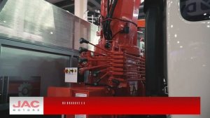 JAC на выставке Bauma CTT Russia 2019