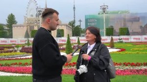 Пенсия в Москве.