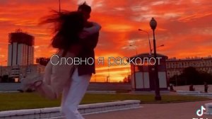 мой тг под  описание