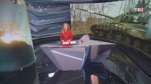 В Красноармейске и Димитрове ВС России перемалывают остатки формирований ВСУ