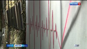 Вести-Томск, выпуск от 19.11.2025 09:30