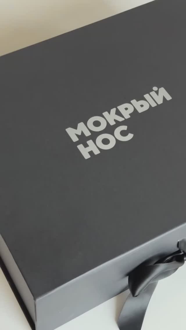 РАЗЫГРАЕМ 1 БОКС! СРЕДИ ТЕХ КТО ПОДПИШЕТ ДОГОВОР ФРАНШИЗЫ В НОЯБРЕ!