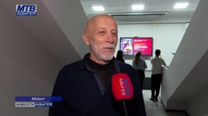 В АГУ завершился IV Международный конкурс детской литературы имени Киримизе Жанэ