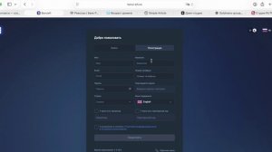 borui-efi.co (boruiefi.com) ОТЗЫВЫ.Как вывести? Отказ от рекламы финансовых услуг и гарантии