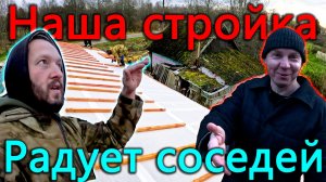 Переделали пол крыши. Развалилась сантехника под полом. Снова бетонные работы в ноябре.