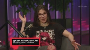 Народные обзоры российских инди игр канала ТАК ОСТРО, выпуск 13