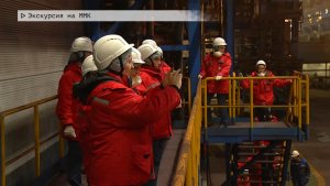 Время местное. Эфир: 19 -11-2025 - Экскурсия на ММК