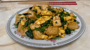 Тофу жареный со шпинатом и яйцом. Китайская кухня с Оксаной Валерьевной.